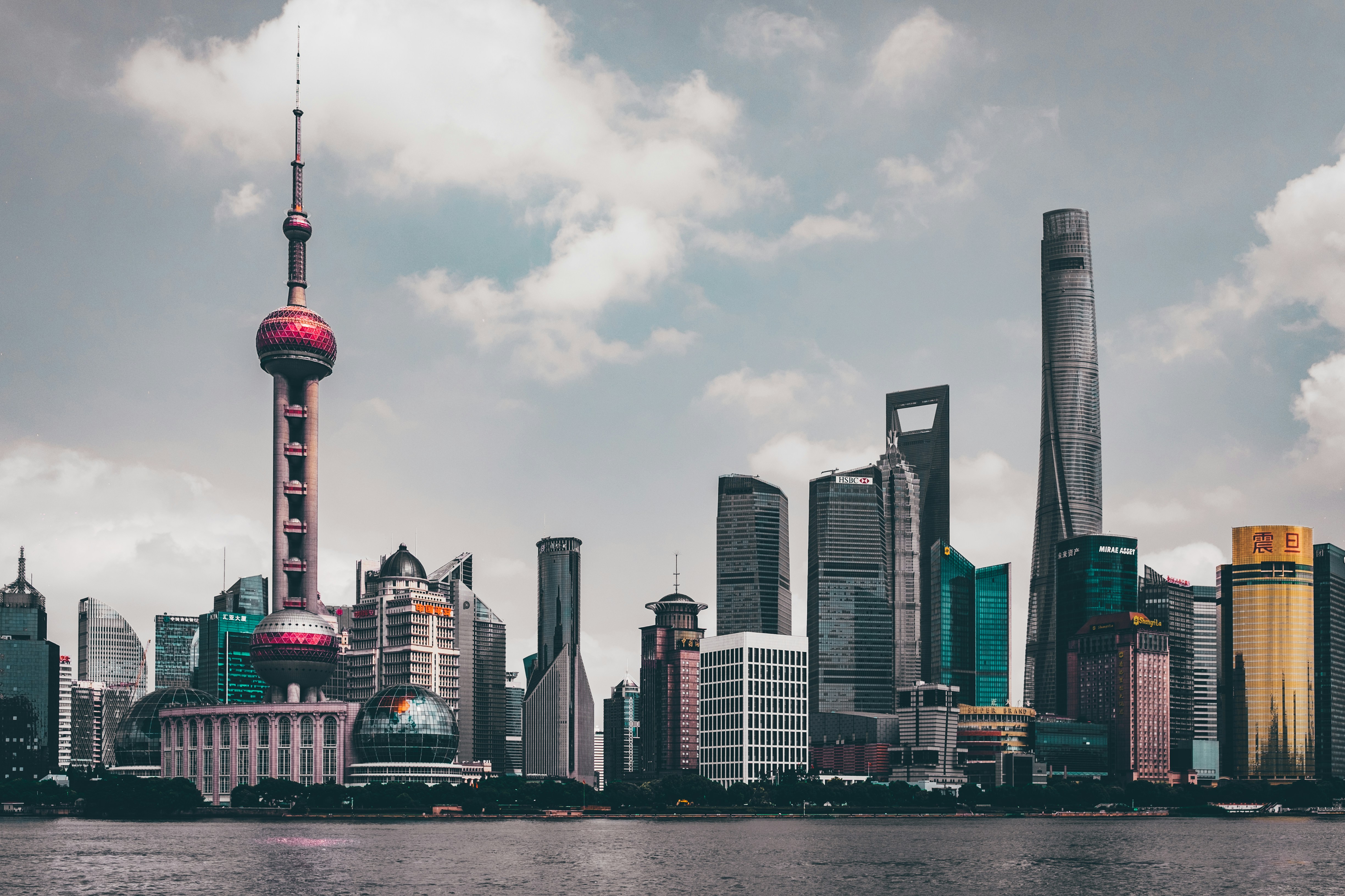 China — Shanghai skyline at dusk